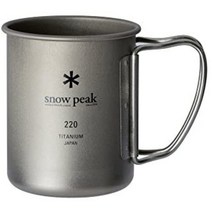 Snow Peak 스노우피크 티타늄 싱글 머그잔 220ml 300ml 450ml