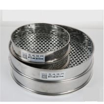 블루베리 곡식 곡물 수동 선별기 사이즈 다양 구멍 1-50mm, K. 지름 10센티개