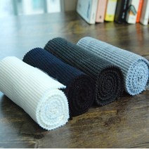 [러브원단] 점퍼용두꺼운시보리 4color, 그레이