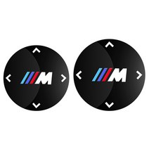 BMW 전차종 아이드라이브 원형 컨트롤 M로고 스티커, 4.5cm