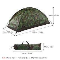 밀리터리텐트 군용텐트 텐트 탐슈 캠핑 2인용 1층 야외 휴대용 위장 비치 액세서리 젤트, M for 2 Person, China