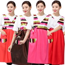DAE129 명절 행사 색동 원피스 한복 앞치마, DAE129 핑크XL, 1개