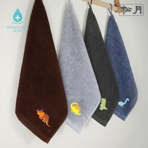 다이소 이케아 코스트코 응원 잘마르는 찜질방 수건 타월 10매, 진하늘, 진하늘