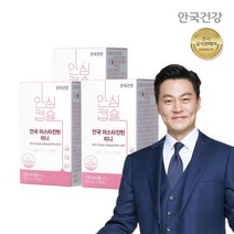 안국 아스타잔틴 미니 60캡슐 3개 헤마토코쿠스, 단품, 단품