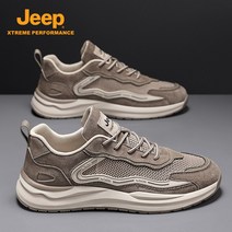 Jeep 남성 운동화 남자 여름 트레킹 방수운동화 RF04