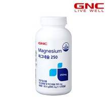 GNC 건강식품 비타민 비타민C [GNC] 마그네슘 250 (120캡슐) 4개월분, 상세 설명 참조, 단일옵션