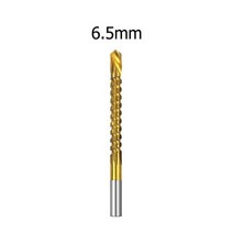 1pcs 8mm Shank HSS Woodworking Countersink Router Bit Set Screw Extractor Remon Demolition for Wood, [14]6.5mm single