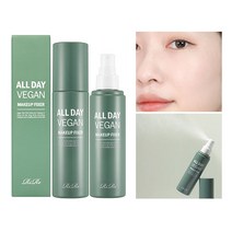 리르 올데이 비건 메이크업픽서, 비건메이크업픽서