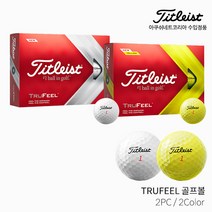 타이틀리스트 2022 TRUFEEL 트루필 2피스 12구 골프볼, 화이트