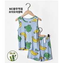 모이모이깜피(I) 모이모이깜피 NC05 대나무민소매실내복 MO21밤부브로