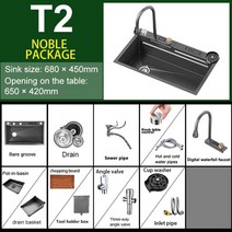 폭포수싱크대 디지털 디스플레이 폭포 스테인리스 스틸 주방 양각 수도꼭지 리노베이션, 16.6845CM-T2-FK