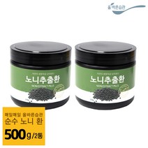 올바른습관 노니환 노니 환 가루 폴리페놀 파이토케미컬 500g, 250g, 2병