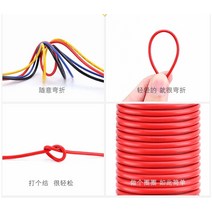 철사 PVC RoHs 케이블 장비 100cm 1007 22AWG # 전선 AWM 주석 도금 도체 300V 도매, 01 WHITE_02 500CM_01 22 AWG