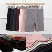 유아 바지 어린이 반바지 코디 여아 패션 활동 편한, 네이비7호