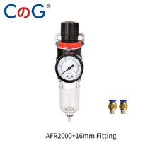 수분분리기 수분필터 콤프레샤부품 R 2000 1 4 공기 압축기 용 공압 필터 수분 분리기 압력 조절기 오일 워터 세퍼 터 장치, 08 PC 16mm Fitting