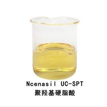 화장품 원료 컬러 화장품 안료 분산제 화학 원료 Ncenasil UC-SPT Polyhydroxystearic 산, 03 200g