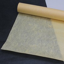 구름한지 닥운용지롤 54cm x 20m, 주황색