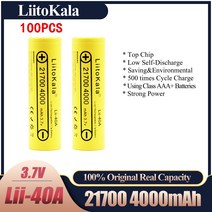 LiitoKala Lii-40A 21700 4000mah Li-Ni 배터리 고방전 모드 키트 3.7V 15A 40A, [08] 1000PCS