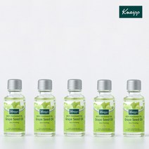 [공식] [크나이프] 그레이프시드 마시지 오일 미니 패키지 (5병세트)