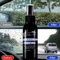 옥상방수견적 스프레이 방수제 방수 누수 스프레이 50ml 자동차 발수 앞 유리 액체 세라, 01 Black