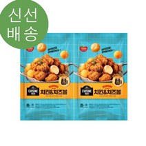 동원 퀴진 인싸이드 치킨&치즈볼 470g