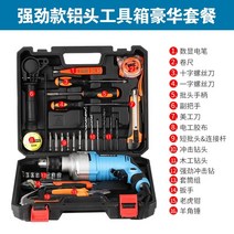 픽사전동드릴 시멘트교반 무선교반기 미니전동드라이버 저속드릴 믹스드릴 시멘트믹싱기 시멘트혼합기, 강력한 알루미늄 헤드 스타일 780w 임팩트 드릴