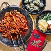매콤 쭈꾸미볶음밀키트 3인분 열혈셰프쭈꾸미 보통매운맛 660g 간편조리 캠핑요리 술안주, 열혈셰프 쭈꾸미볶음 660g 1팩 + 소스1팩, 1개