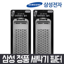 구매평 좋은 k138aw11e 추천순위 TOP 8 소개
