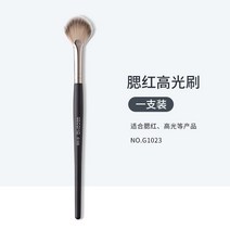 블러셔 하이라이터 브러쉬 부드러운 털은 파우더를 먹지 않고 화장하기 쉽다 초보 블러셔 하이라이터 브러쉬 뷰티 도구
