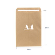 . A4 서류봉투 접착식 100매, 1개