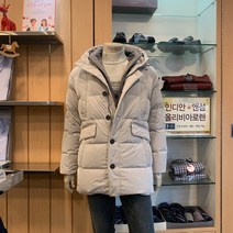트레몰로 (주)세정 어반 남성복 브랜드 20 FW 실물 컬러 깡패!! 아이보리 이중 카라 후드 캐주얼 겨울 오리털 덕 다운 패딩 사파리 점퍼 + 인디안 양말 증정! 트레몰로7881