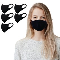 운도도씨 빨아쓰는 구리 항균 마스크 성인대형(L) 블랙, 6매입
