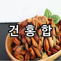 진도명가 건홍합500g, 단품