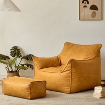 1인용 가죽 레트로 브라운 빈백 소파, 옐로우+벤치 스툴