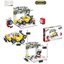 구르네 주유소놀이 블록 아동장난감