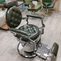 클래식 레트로 바버샵의자 바버샵인테리어 이발소의자 골드바버샵의자 바버샵용품, 공식 표준배치, 프리미엄 빈티지 그린(수출품질)