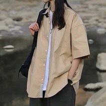 이지핏 스트릿 패션 여자 남방 오버핏 셔츠 레이어드 코디 여자여름셔츠 여성남방 여성셔츠 여성여름남방 블라우스셔츠 빅카라셔츠 레오파드셔츠 새틴셔츠 여성코듀로이셔츠 베이직셔츠 루즈핏청남방 여성셔츠블라우스