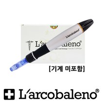 라르꼬발레노 오토 MTS 블랙 전용 니들 10개 25개(1박스)/AMTS 바늘, 0.17mm 나노침 니들 10개