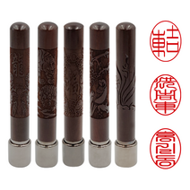 에스엠프린팅 결재인 만년벽조목 단면(7*8.5mm) 결재도장 서류 만년 도장 스탬프 주문제작, 난초