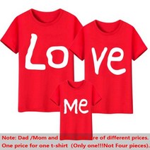커플 시밀러 룩 LOVE ME 프린트 가족 매칭 의상 세트 딸 상의205278