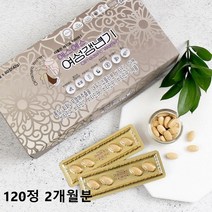 여성갱년기 식물성에스트로겐 포스파티딜세린 실크피브로인 회화나무열매 홍삼 아연 비타민D 비타민B 중년여성 엄마선물추천 2개월분 식약처 건강기능 식품, 700mgx 120정 2개월분