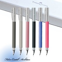 파버카스텔 만년필 엠비션 무료선물포장, 화이트샌드 EF촉(가는촉), 각인안함
