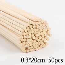 고급지팡이 어르신지팡이 등산스틱 20-50 개 천연 DIY 나무 스틱 수제 여분의 두꺼운 아로마 테라피 디퓨저, 02 3mmX200mm -50pcs