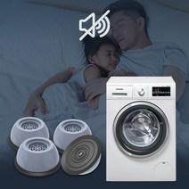 네오짱 세탁기 받침대 진동 소음 방지 세탁기신발 스토퍼, 그레이