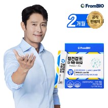 [프롬바이오] 장건강엔 더착한 유산균 30포x2박스/2개월, 단품없음
