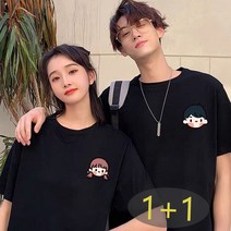 2P 여름 반팔티셔츠 디자닝감각 커플룩 라운드넥 정견 티셔츠 캐릭터 프린트 데일리복