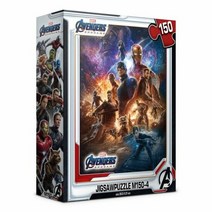 1300K MARVEL 마블 어벤져스 엔드게임 직소퍼즐 150피스M150, 단품, 단품