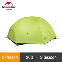 Naturehike Mongar 2 Tent 네이처하이크 텐트 몽가2 돔낚시캠핑텐트 2인용 백패킹텐트 20D 나일론 초경량 노르디스크 팩 동계경량텐트 야외방수천막 텐트매트 해변 야, KOREA, Light Green - 20D