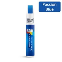 자동차물때제거 타올 추천 얼룩 유막 리무버 수선 도구 전문 애플리케이터 방수 터치 업 자동차 페인트 수리 코트 페인팅 펜 스크래치 지우기 제거제, 푸른