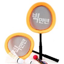어린이 공원 바깥 신체놀이 배드민턴 나들이 라켓